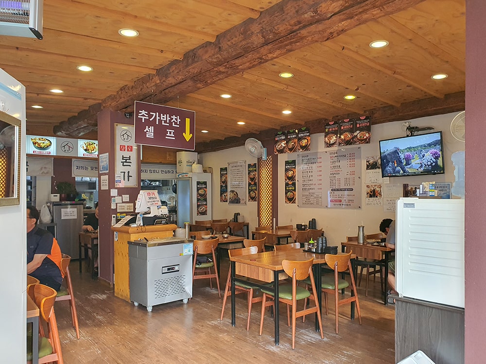 장수 본가해장국 태평직영점2