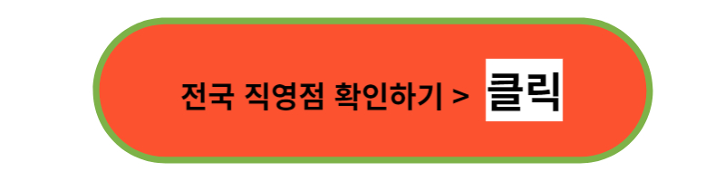 중고차매매 사이트