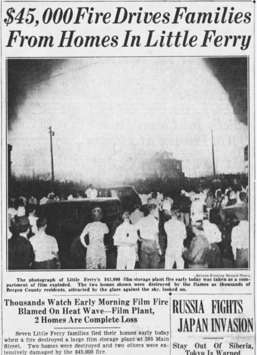 20세기 폭스 필름 화재 사건