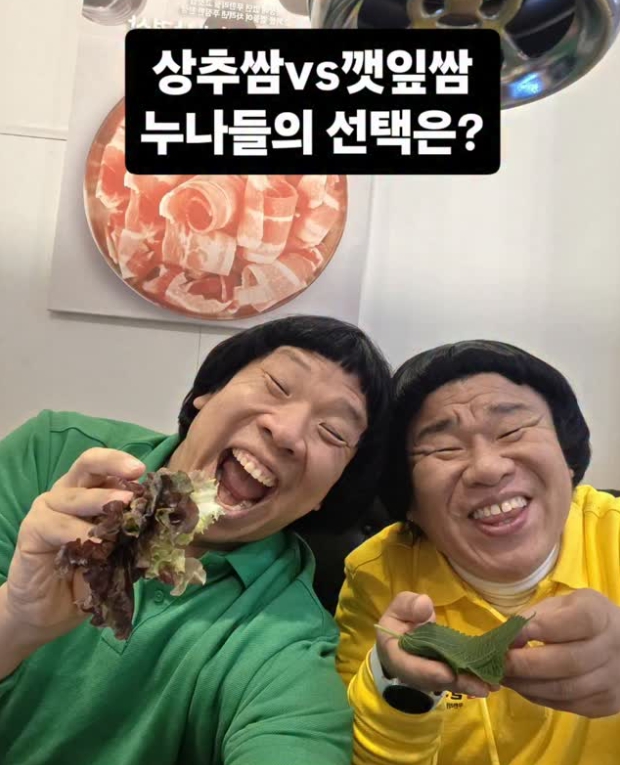 오지헌 인스타