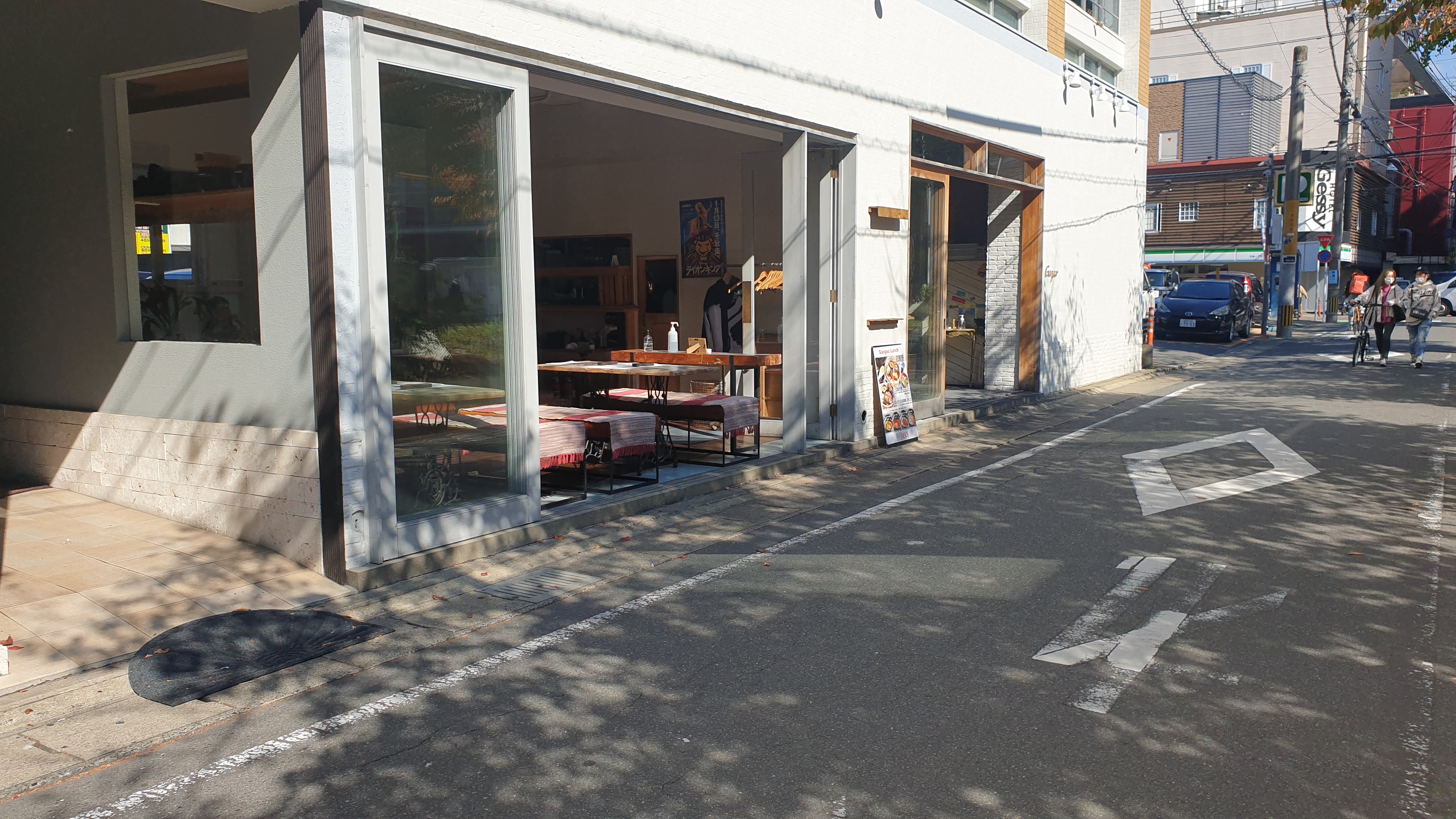 야쿠인맛집 가오가오점 정문