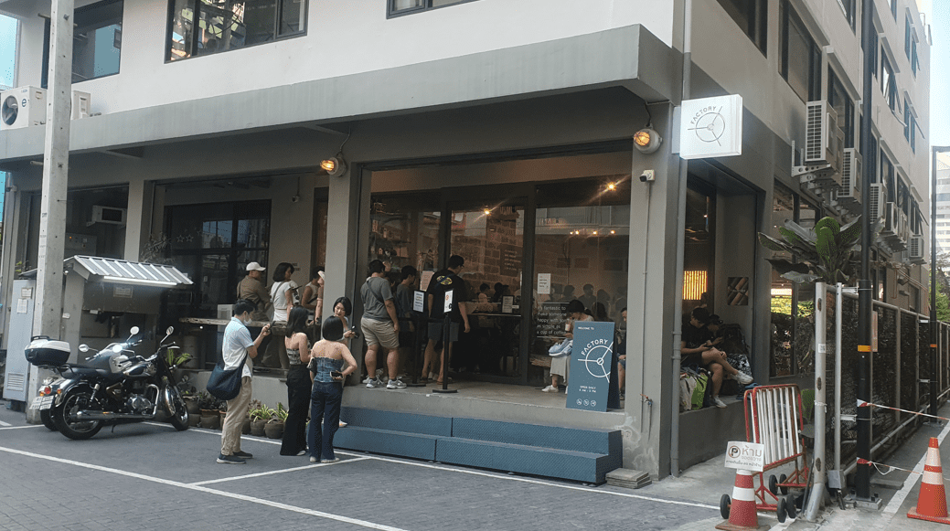 방콕 태국 꼭 가봐야할 음식점 Factory 커피