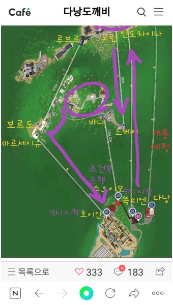 동선 정리 주방 작업대와 냉장고 위치 효율 높이는법_7