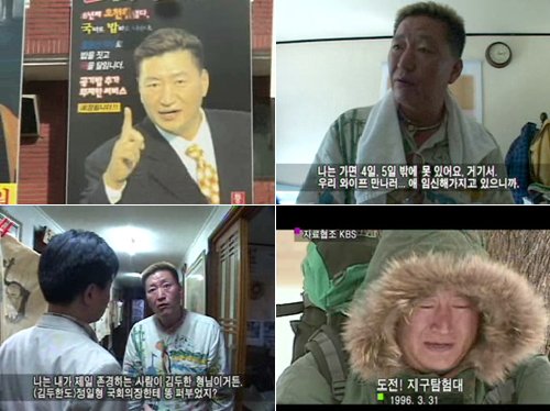 유튱 리즈시절