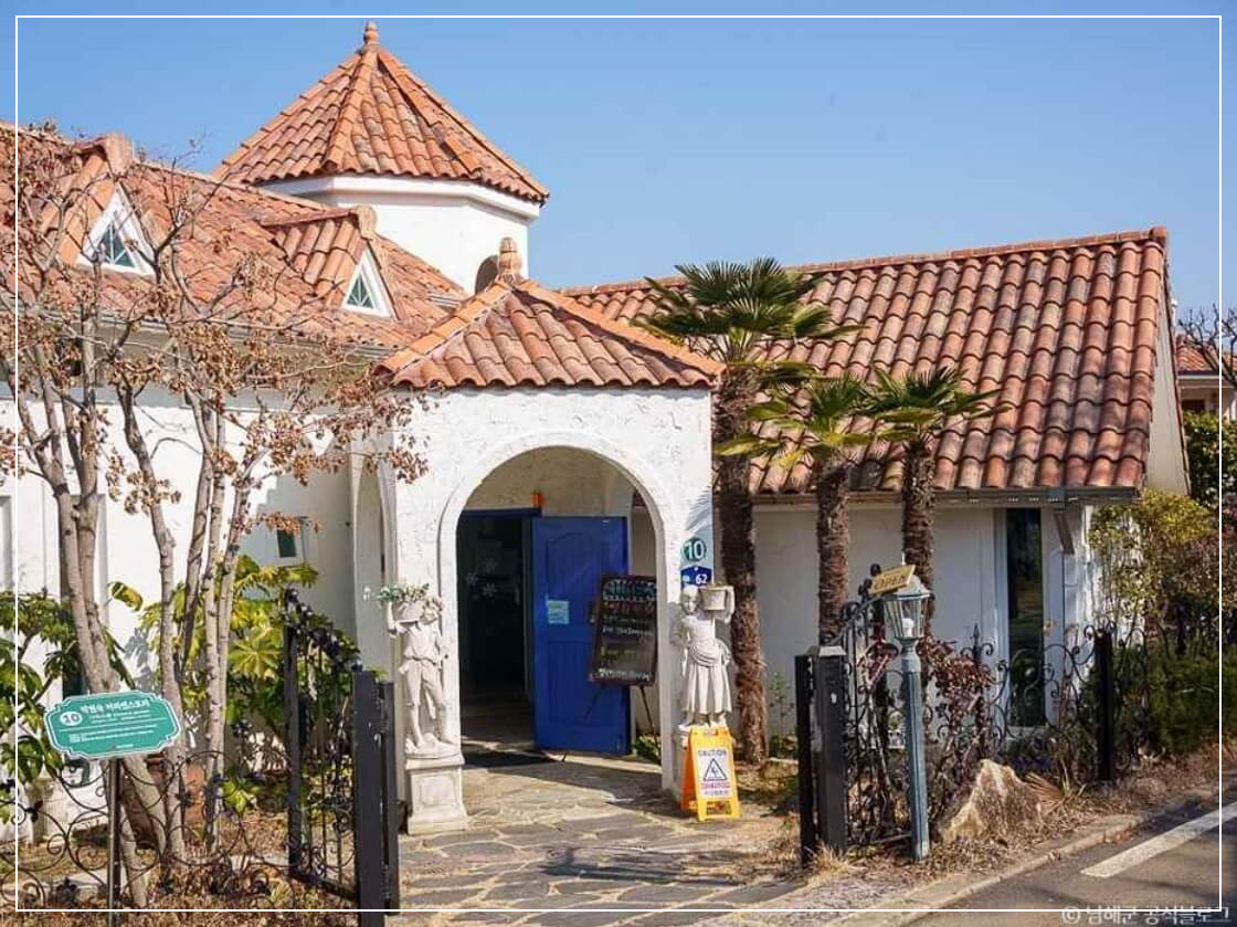 남해 가볼만한곳 베스트10 원예예술촌