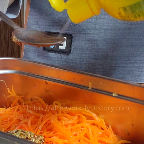 당근라페 양념하는 법