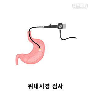 애사비 식초