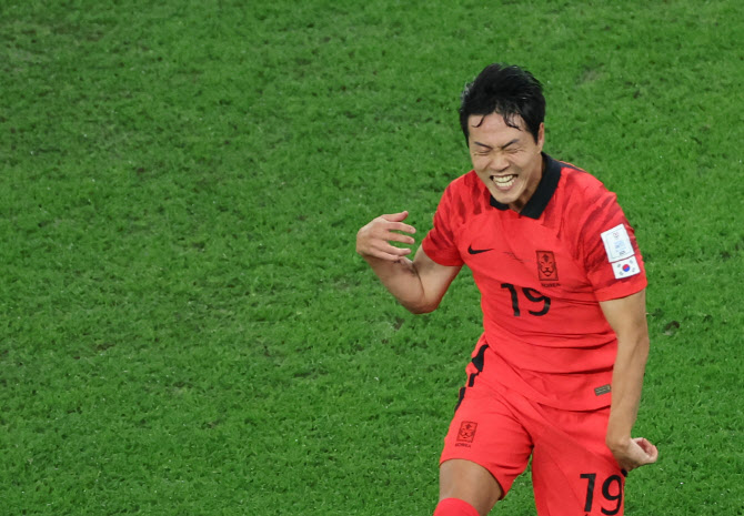 대한민국 16강