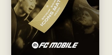 아이콘 매치 티켓 예매