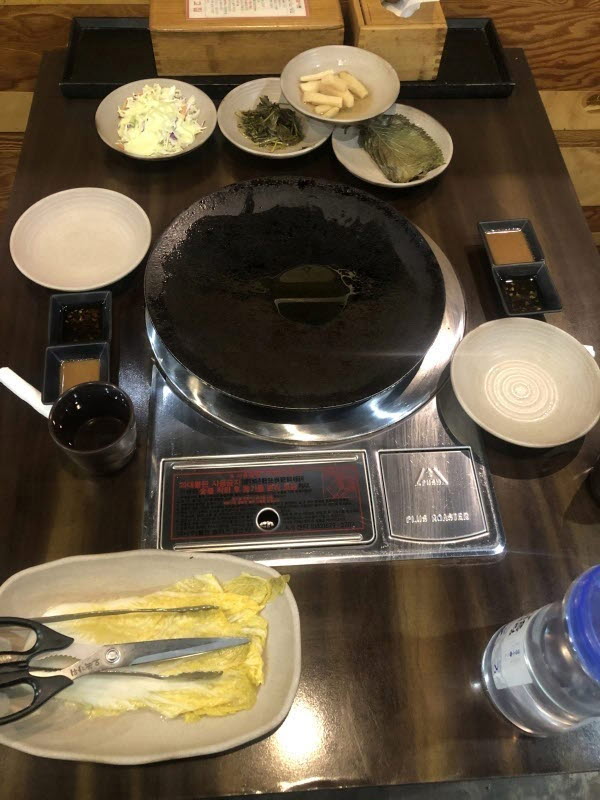 파주 삼고집 기본세팅