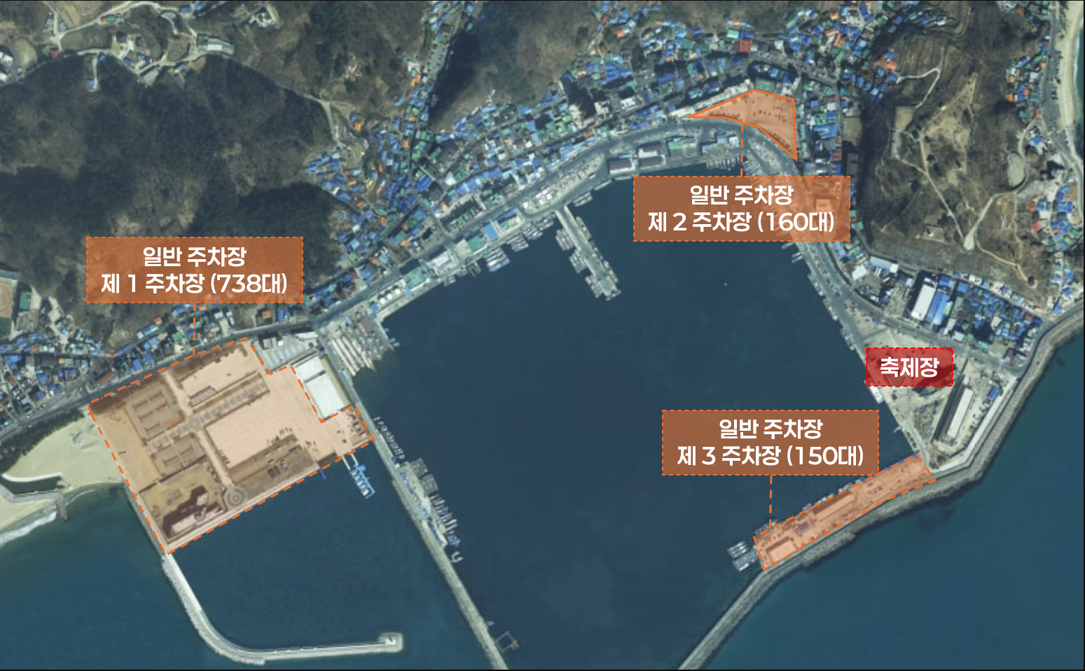 울진대게와 붉은대게 축제 주차장 위치 사진