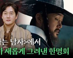 태정태세문단세