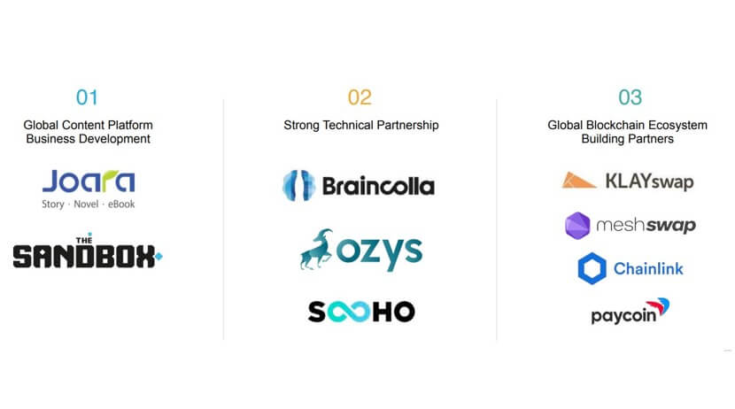 제휴사들-이미지