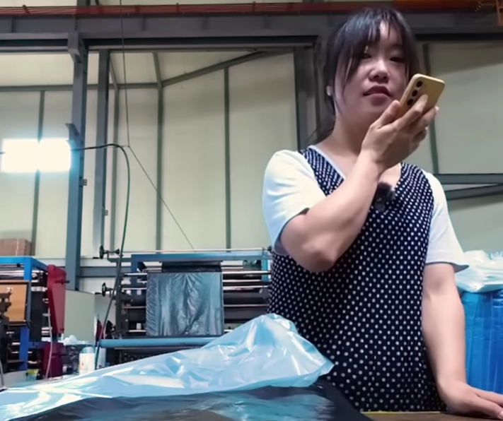 서보연비닐공장