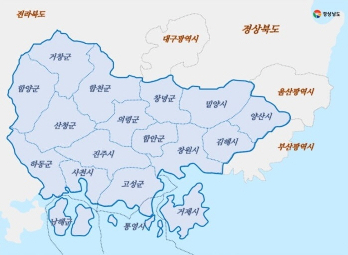 경상남도 행정구역도