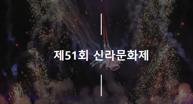 Alt 속성 문제 해결 설명 이미지