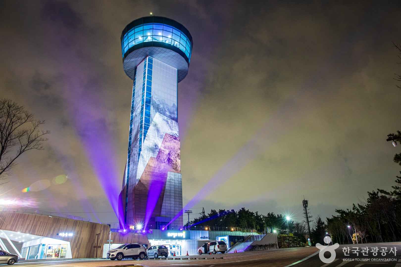 울산대교 전망대