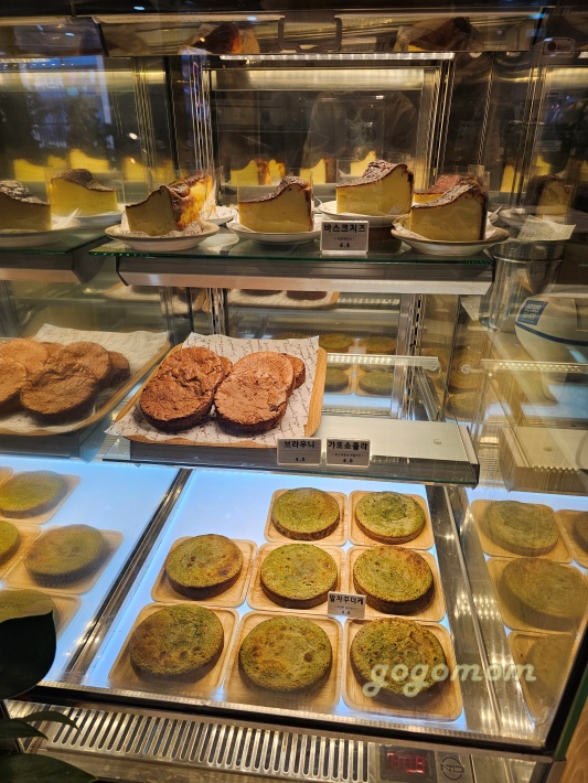 그린앤코 디저트