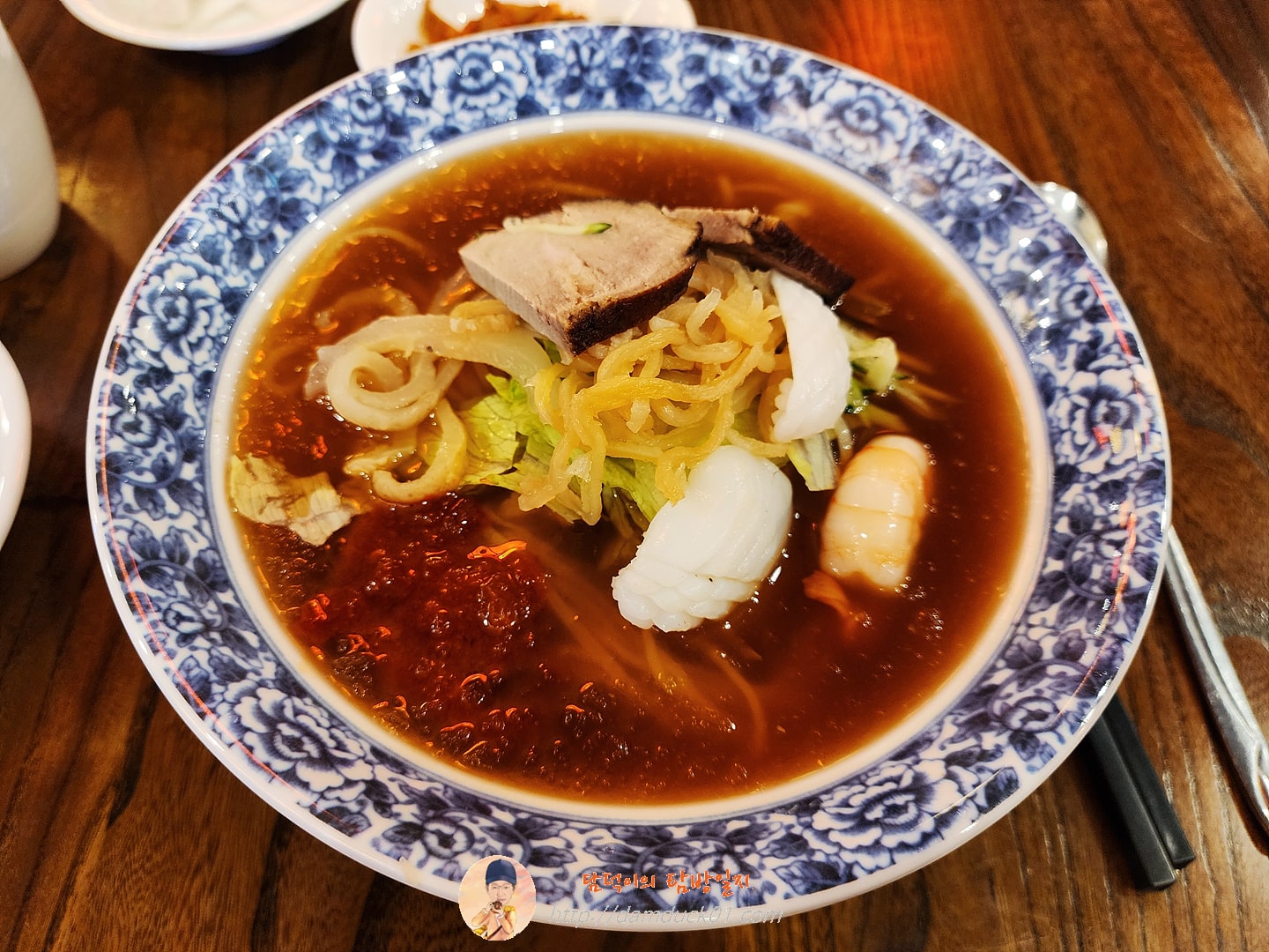 해물냉짬뽕