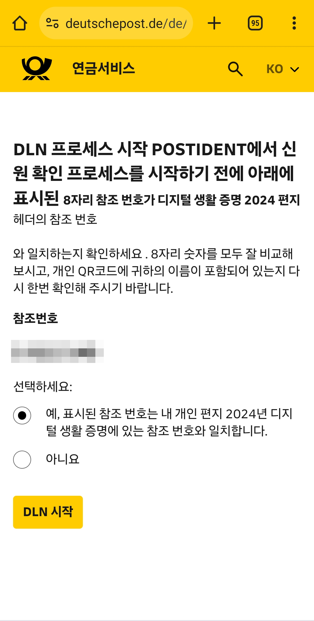 Digital proof of life