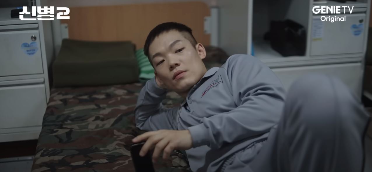 신병2_5회