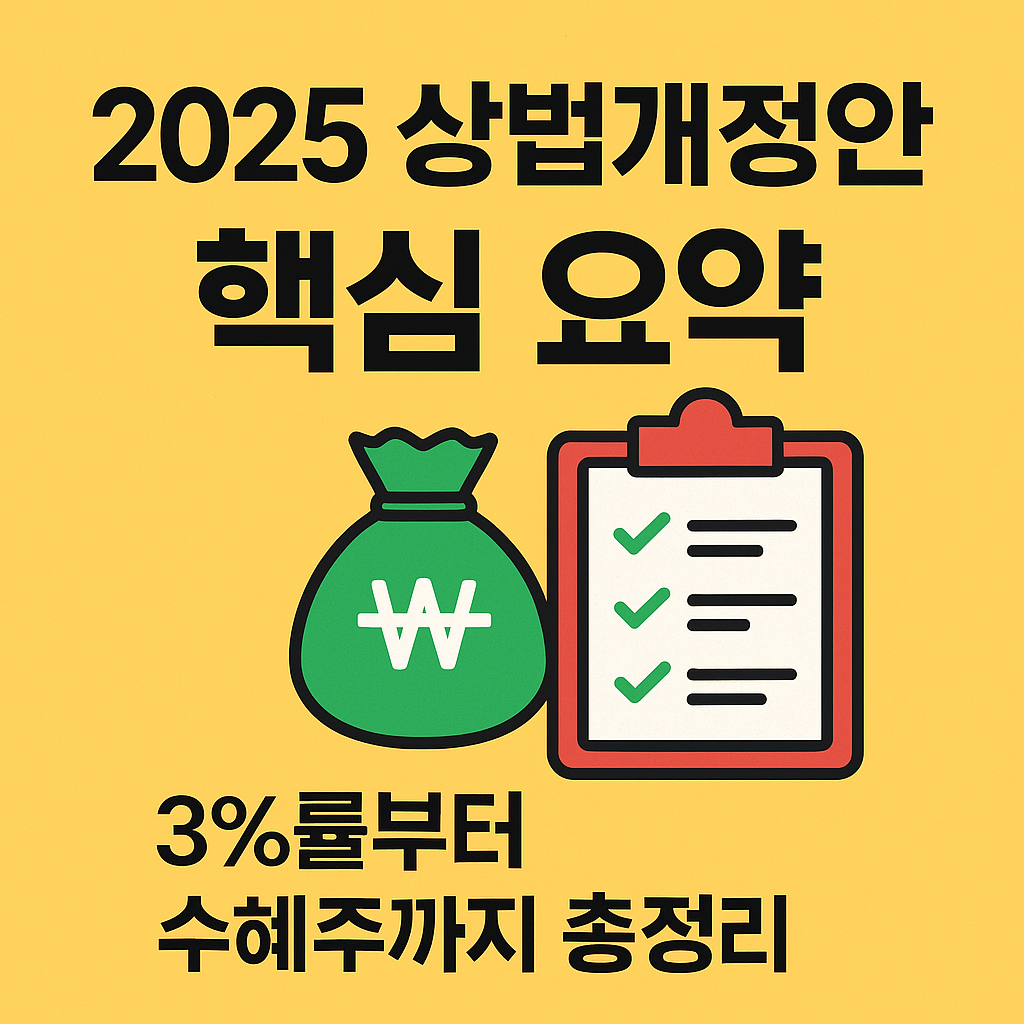 Alt 속성 문제 해결 설명 이미지