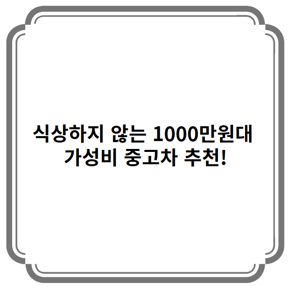 대표 이미지