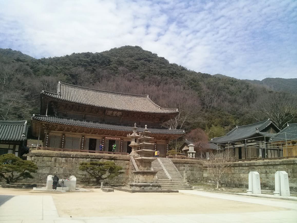 구례 화엄사 전경