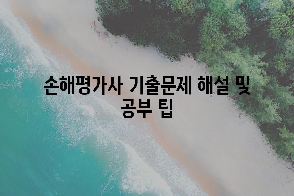 샘플 (10)