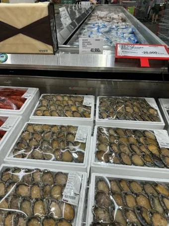 코스트코 2025 추석 휴무일 영업시간_13