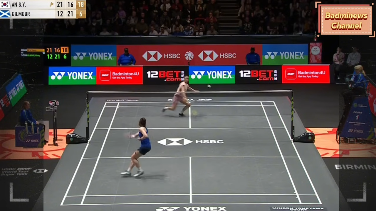  전영오픈 안세영 중계