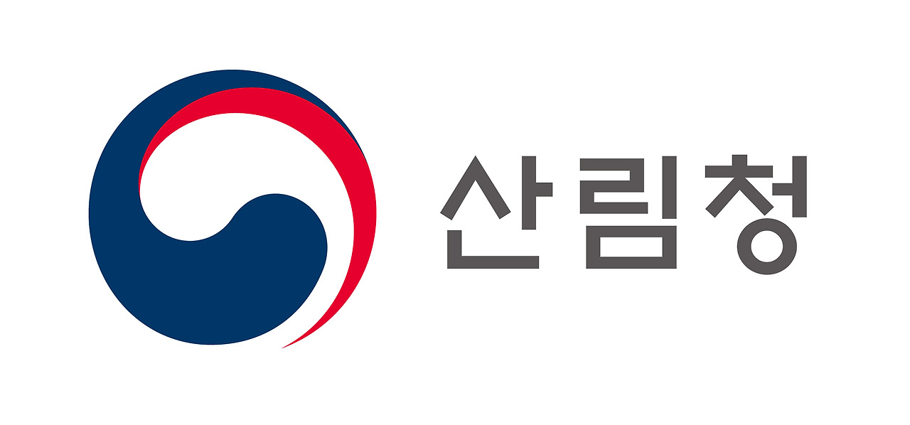 산림청 홈페이지 바로가기 예약 고객센터 전화번호