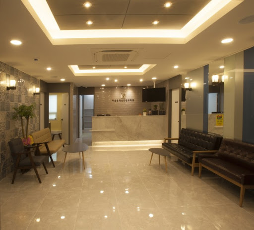 부산정신건강의학과