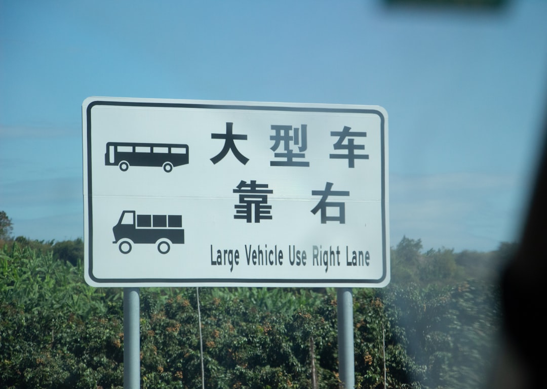 'Lease'