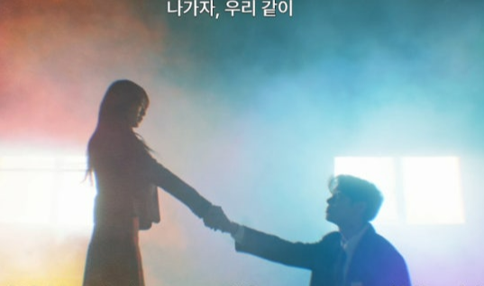 견우와 선녀 1회 줄거리(29)