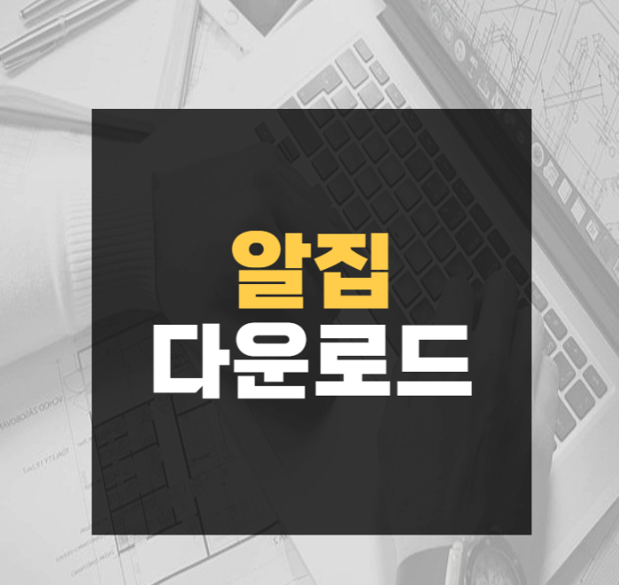 https://a.essencekoko.com/139