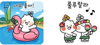 경기도 하남시 소비쿠폰 최대 52만원 지급! 신청 방법부터 사용처