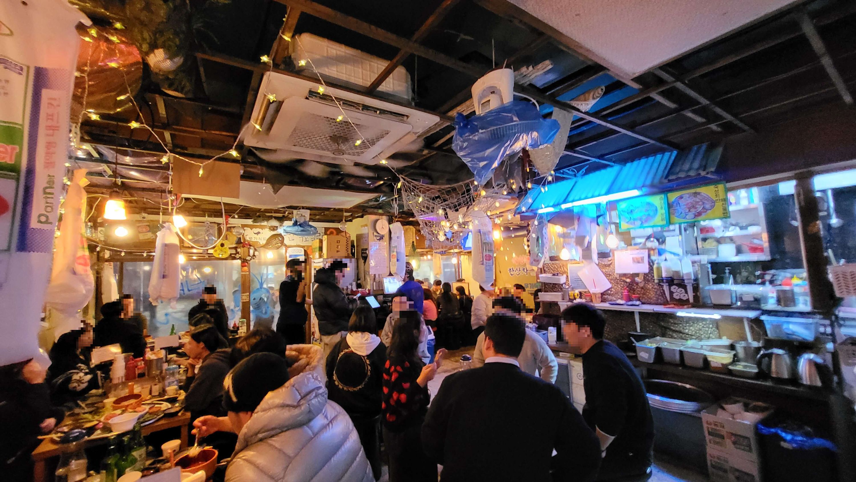 논현역 우기식당