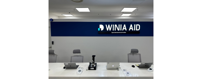 익산시 아이폰수리