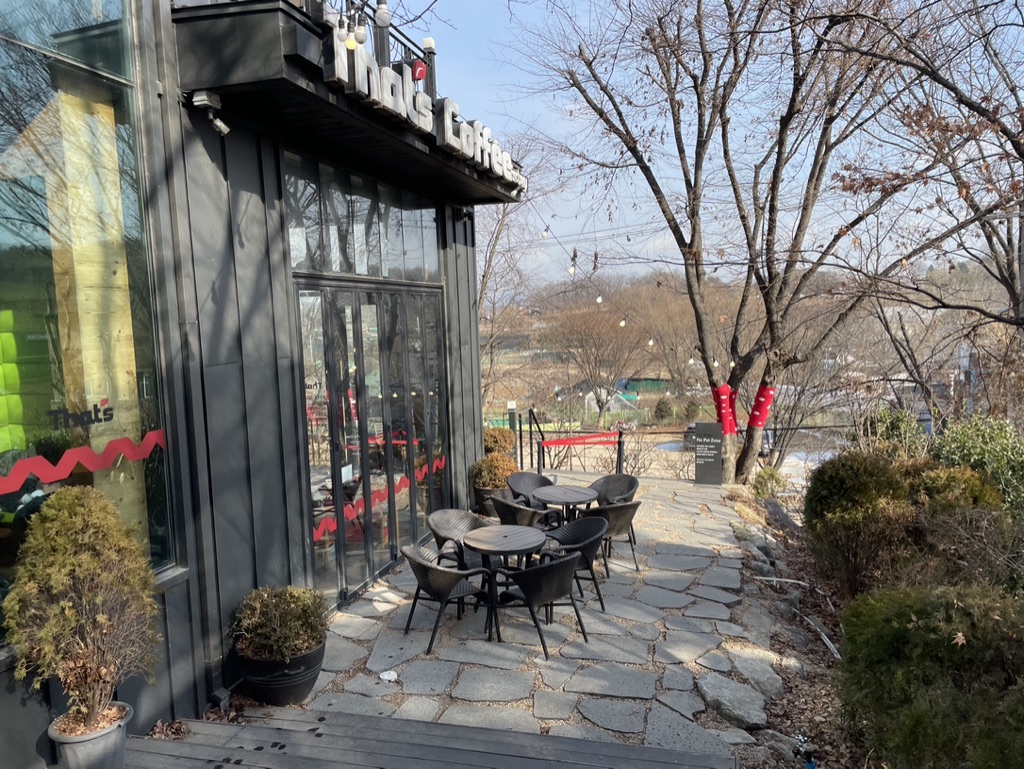 더츠커피팩토리