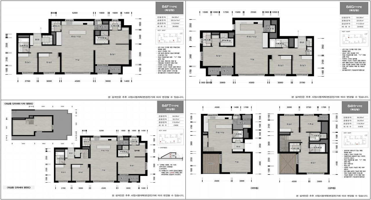 [로또 분양] 과천 프레스티어자이 분양가, 일반분양, 분양일정, 모집공고, 모델하우스, 과천4단지 재건축