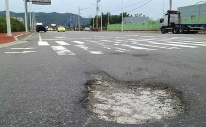 동작구 포트홀 타이어 휠 파손