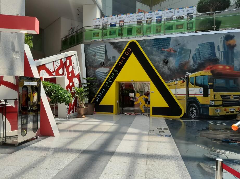 천안 겨울여행 아이와 갈만한 곳