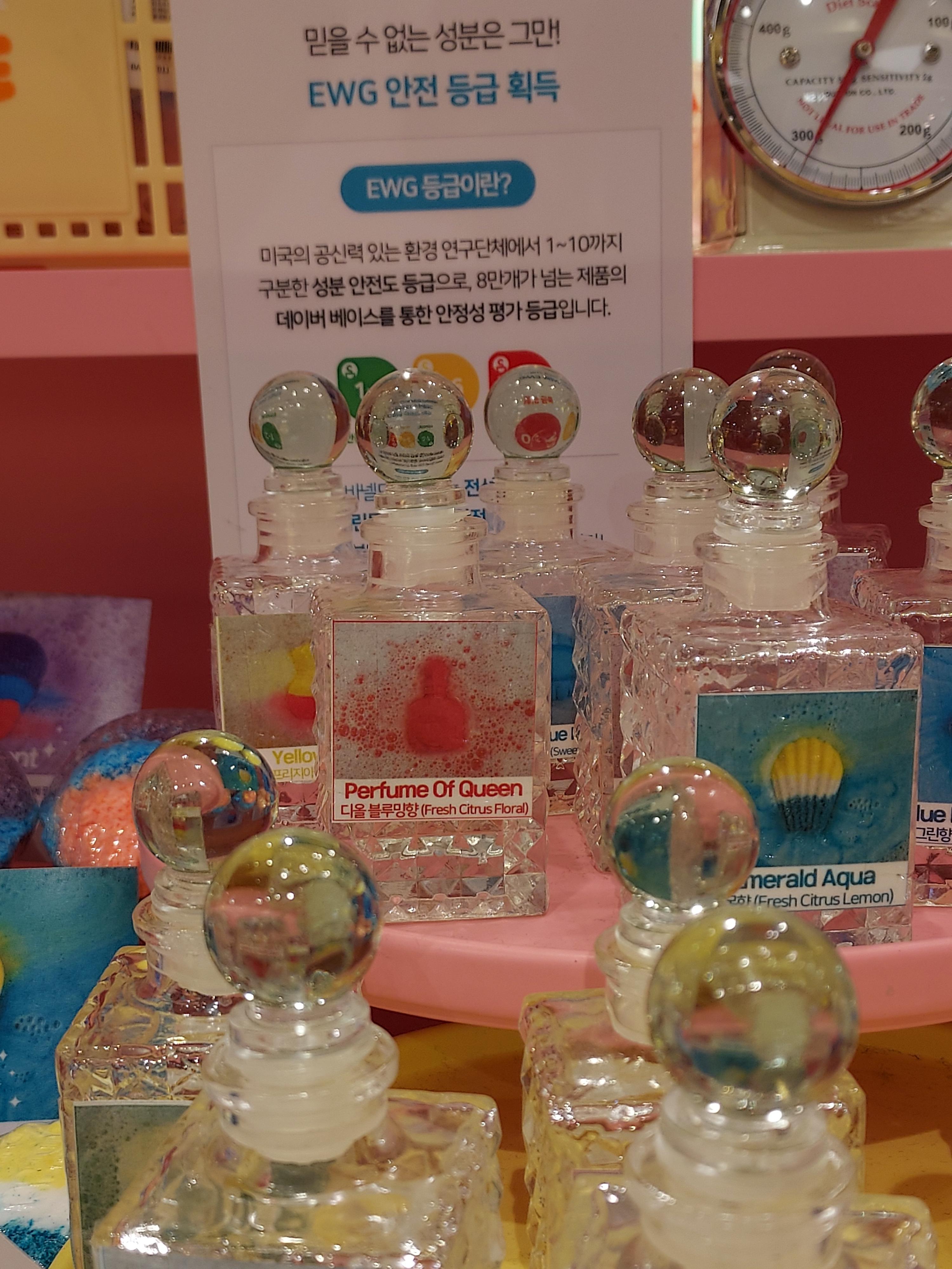 홍대BUTTER소품샵