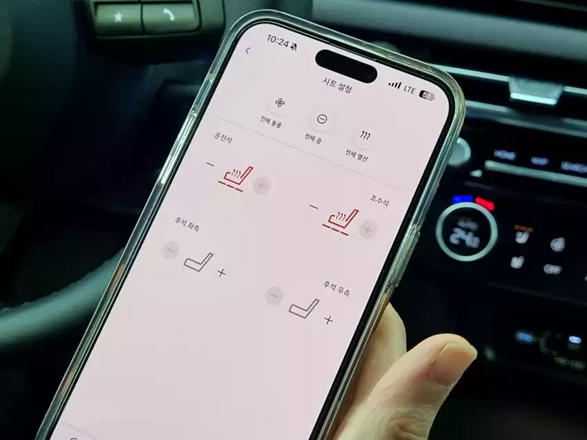 블루링크 앱으로 사전 공조 설정을 하던 모습입니다.