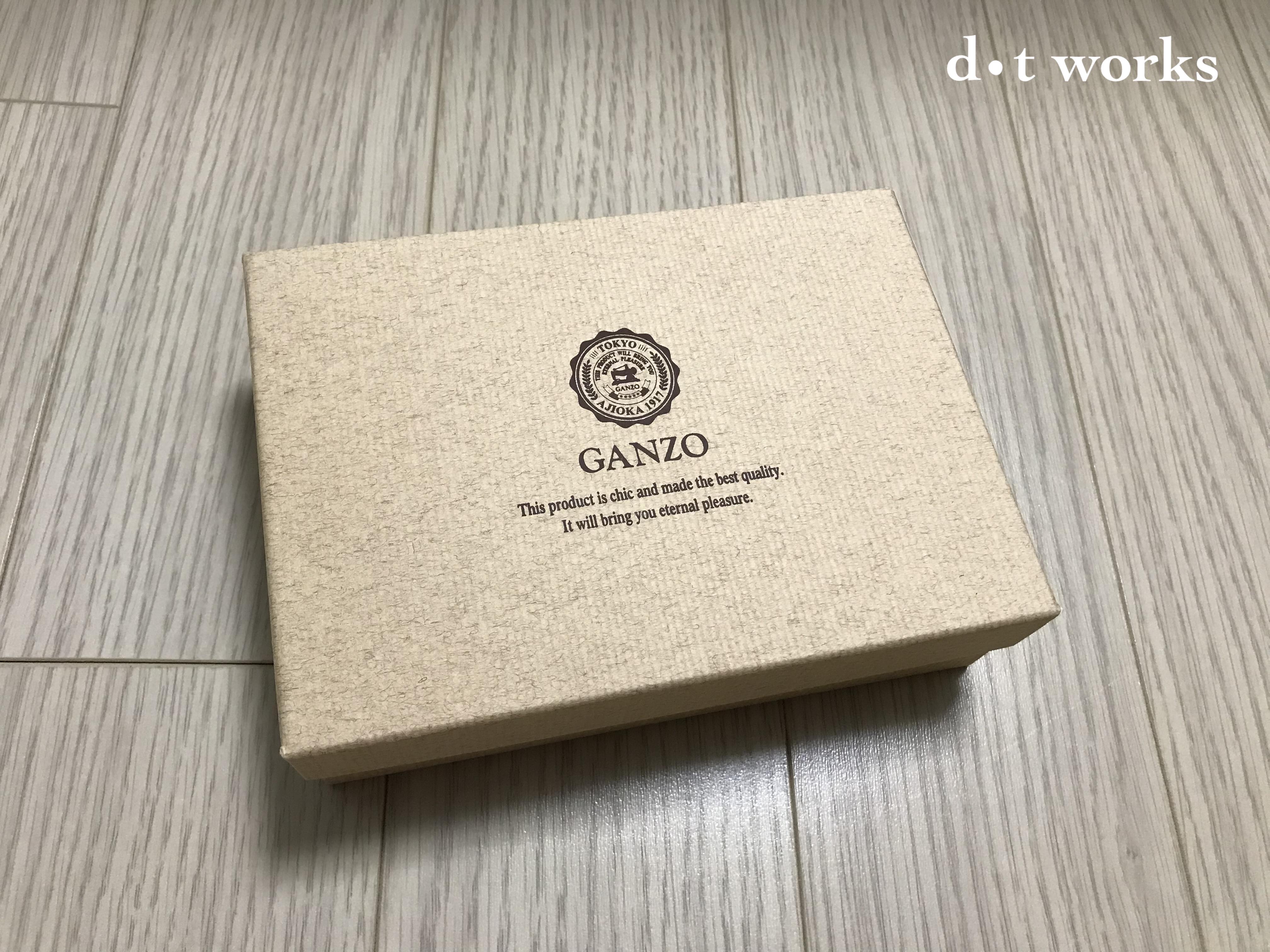 간조 코도반 반지갑