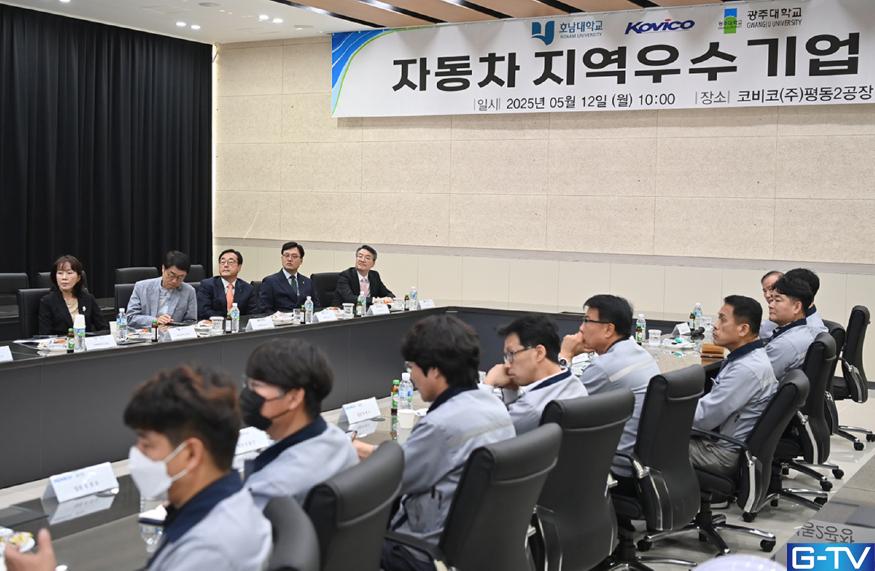 RISE사업 성과! 호남대&middot;광주대, 기업 성장&middot;대학 경쟁력 UP