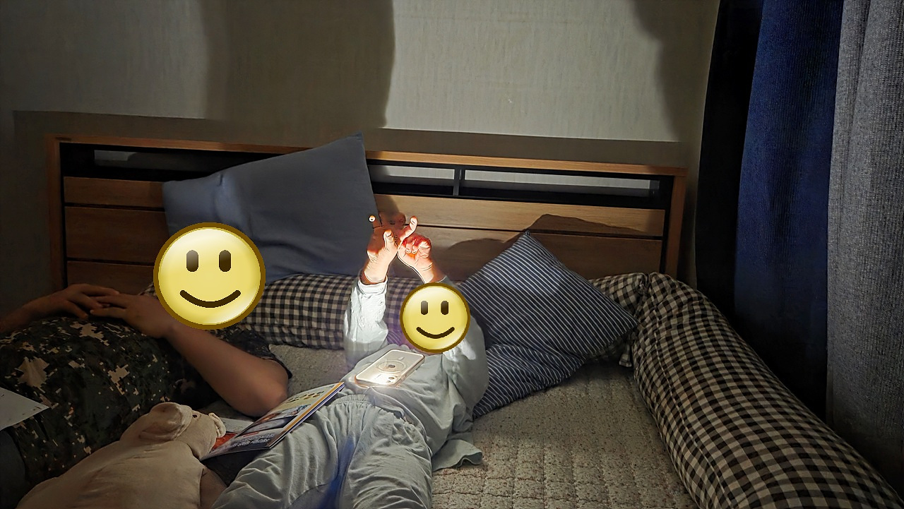 그림자놀이3