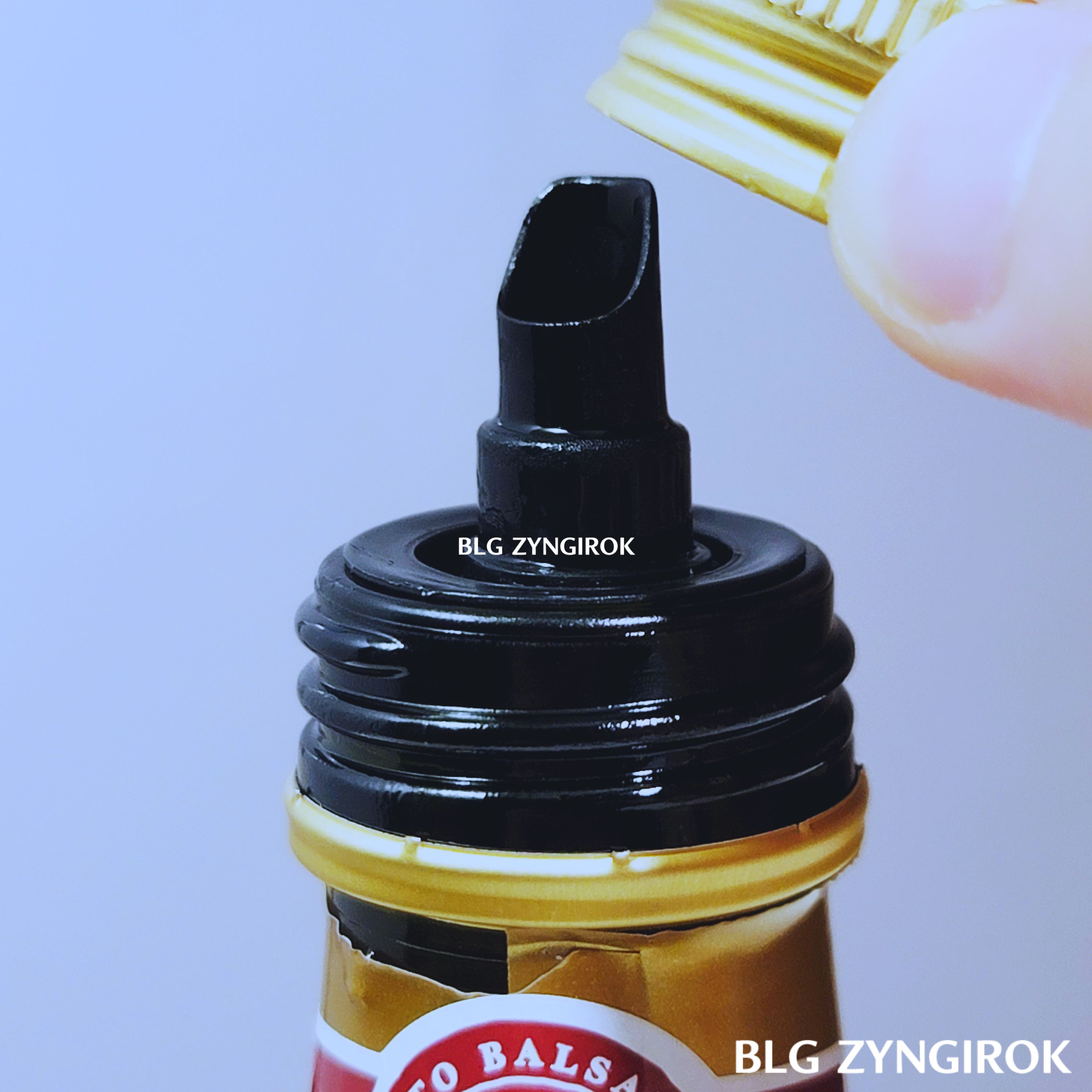 발사믹-식초-모습이다.