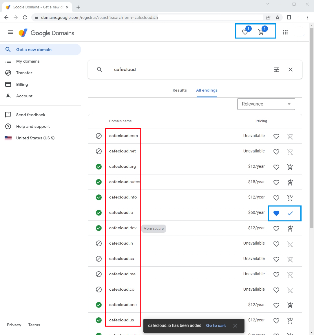 도메인이 마음에 들면 찜하기, 장바구니에 담기 기능을 활용해서 저장할 수 있습니다.